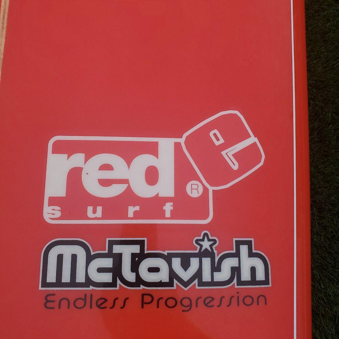 【期間限定値下】宮崎 中古ケース付き 引取限定 Mctavish マクタビッシュ