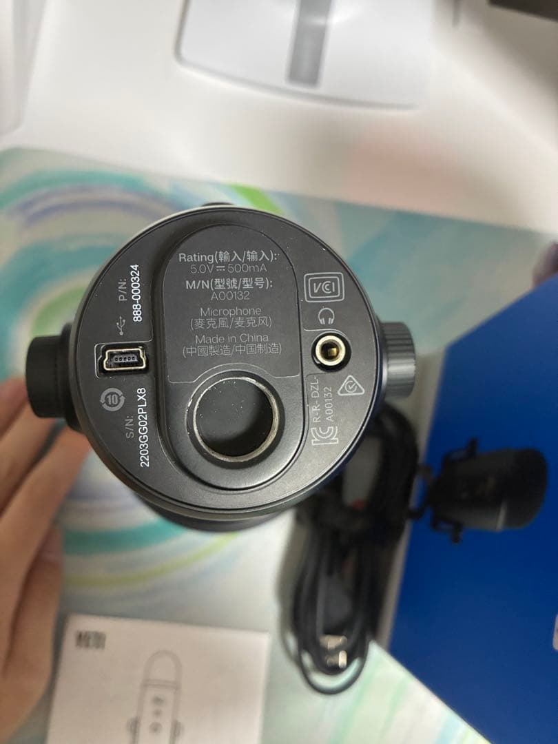 Logicool G BlueYeti ゲーミングマイクBM400BK