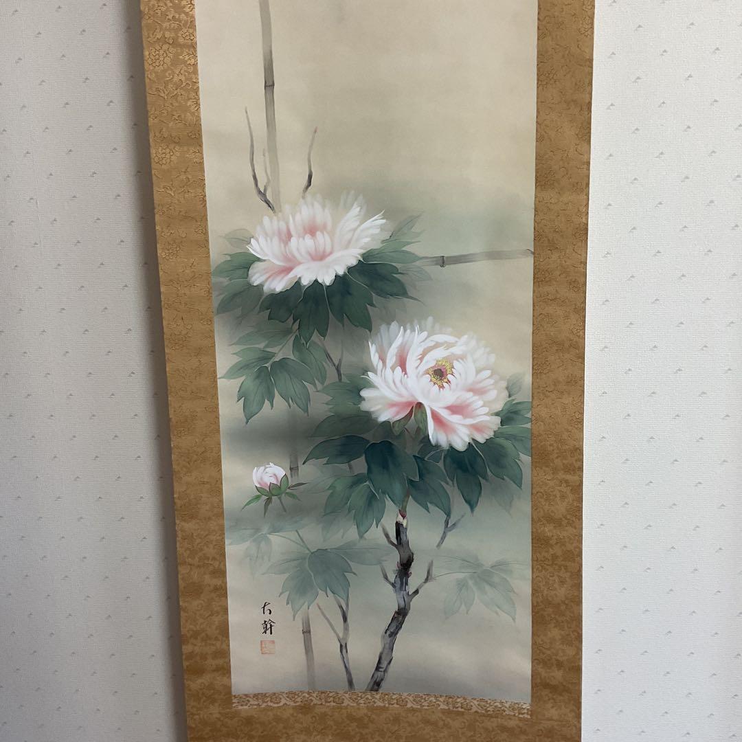 大幹筆 絹本花鳥画 《 ボタン之図 》 彩色画 収納箱在