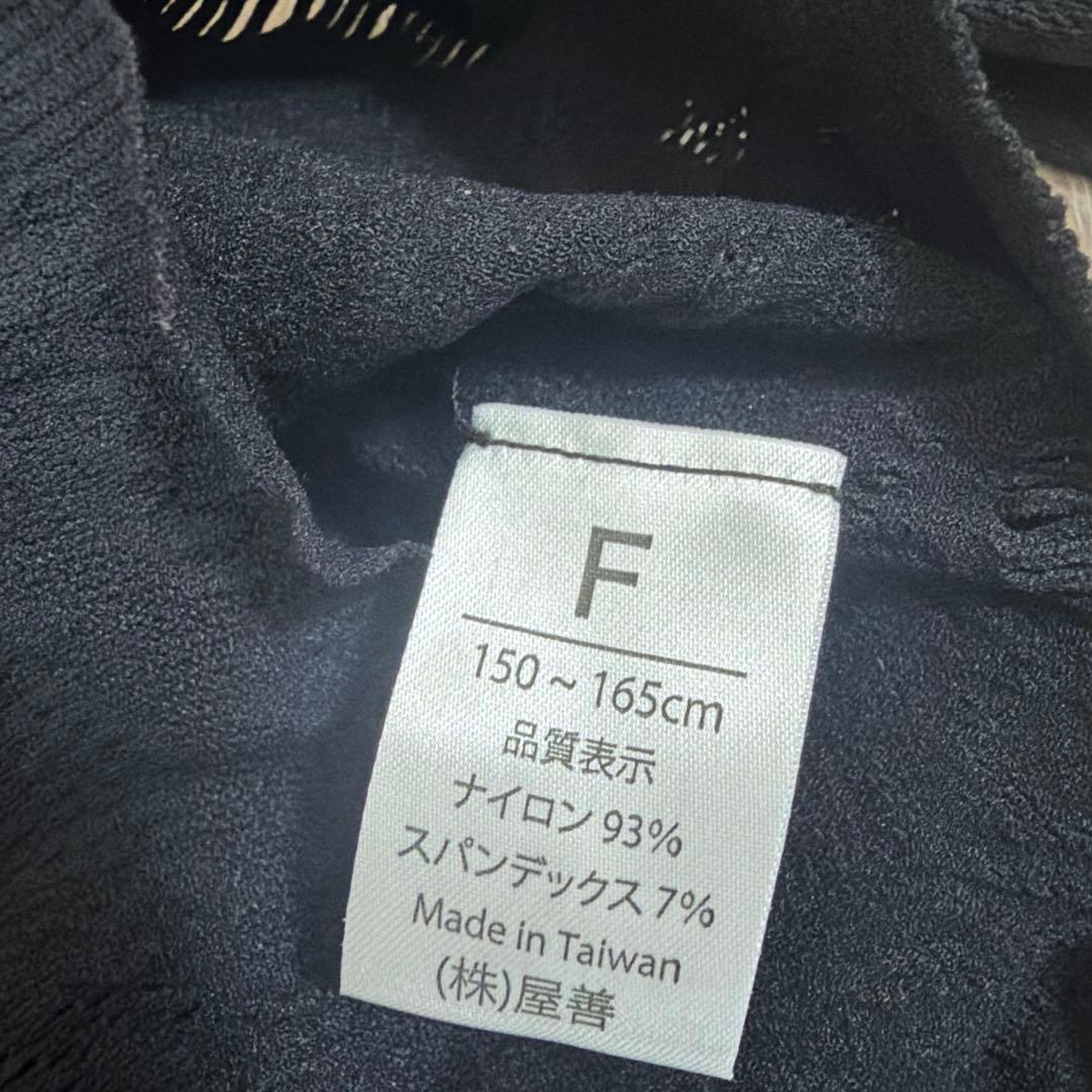 ストレッチレース長袖トップス 黒　ノーソーイングニット　黒