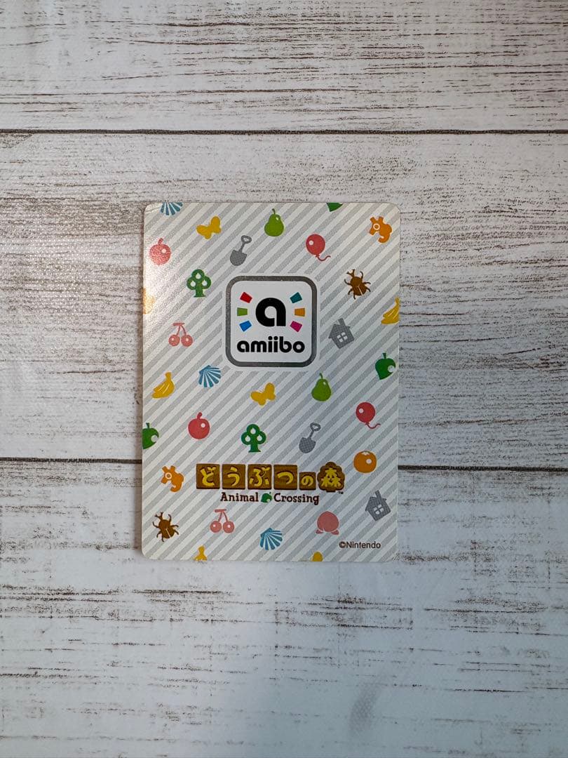 とたけけ amiiboカード SP ぴこぷり