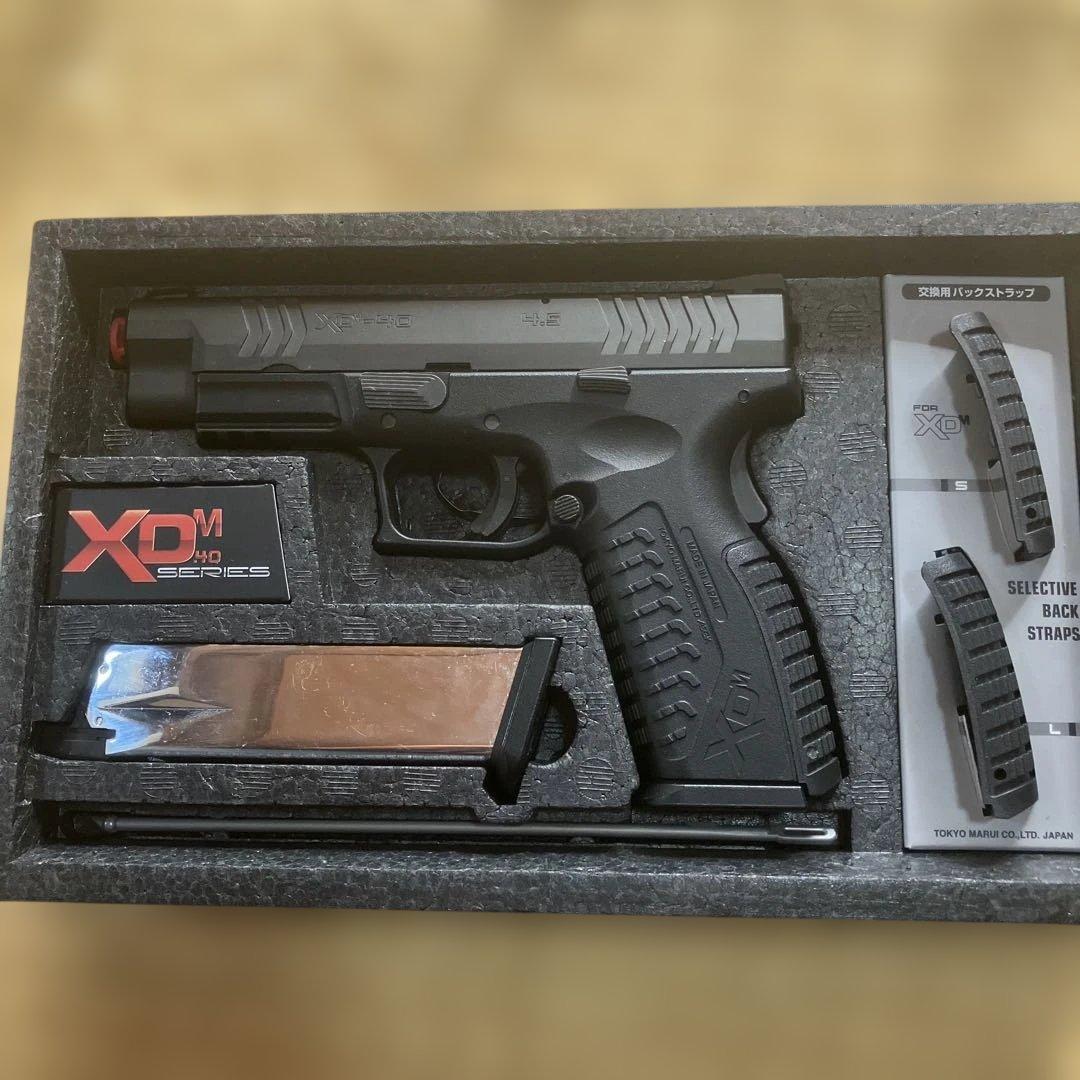東京マルイ　XD-M 40 ガスガン