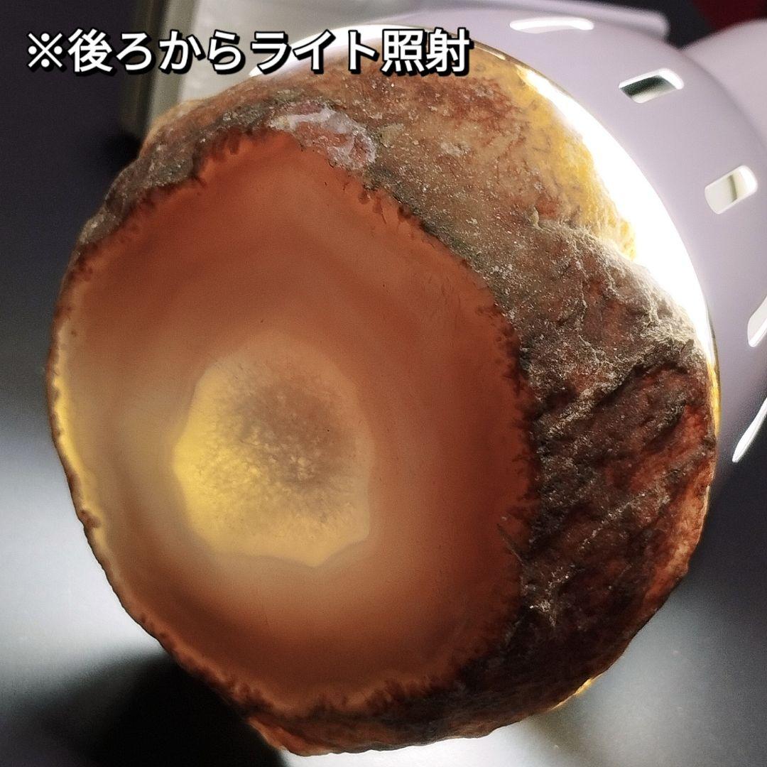 水入り瑪瑙 瑪瑙原石 水入りメノウ 水入りアゲート ブレス置き 天然石トレジャー