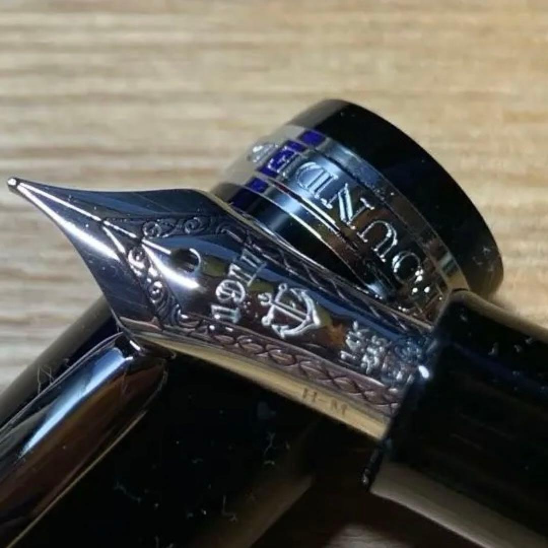 セーラー万年筆　プロフィットスタンダード　ブラック　中字　(14金)