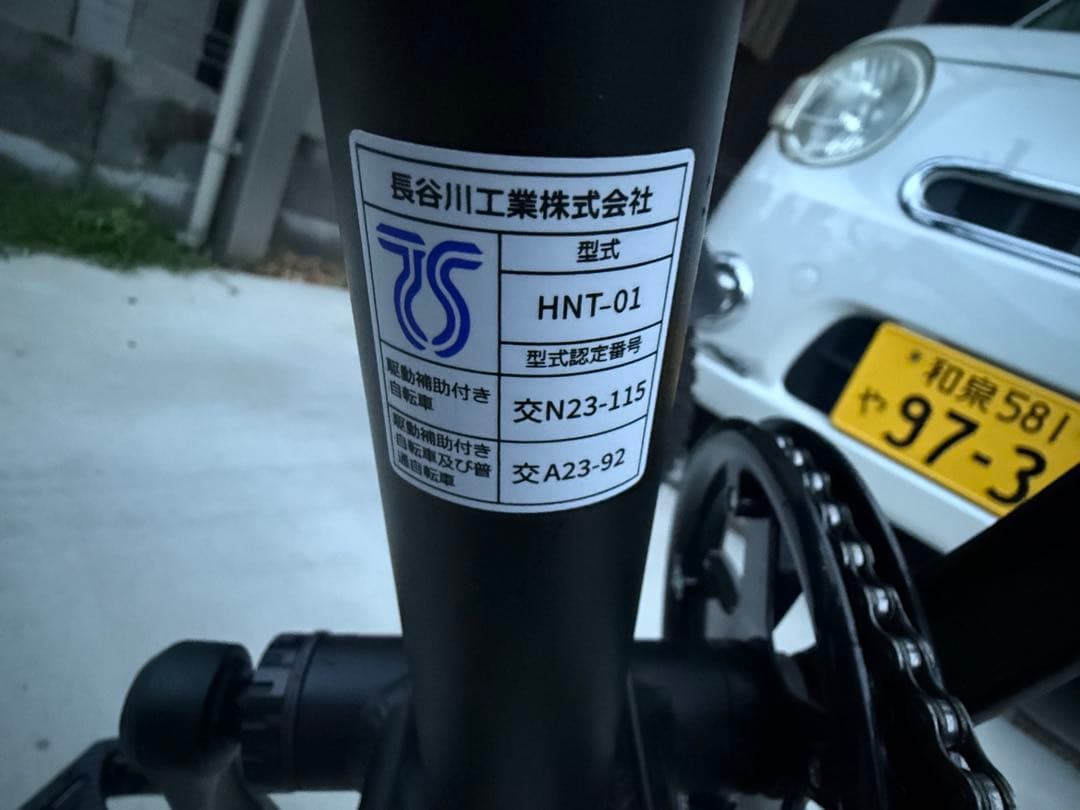 YADEA HNT-01 マットブラック