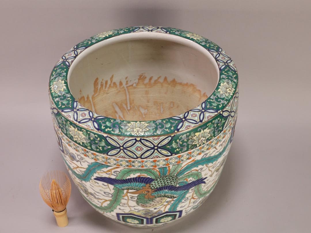 BK472　伊万里　有田　十錦手　手炙り　火鉢　植木鉢 メダカ鉢 金魚鉢　九谷焼