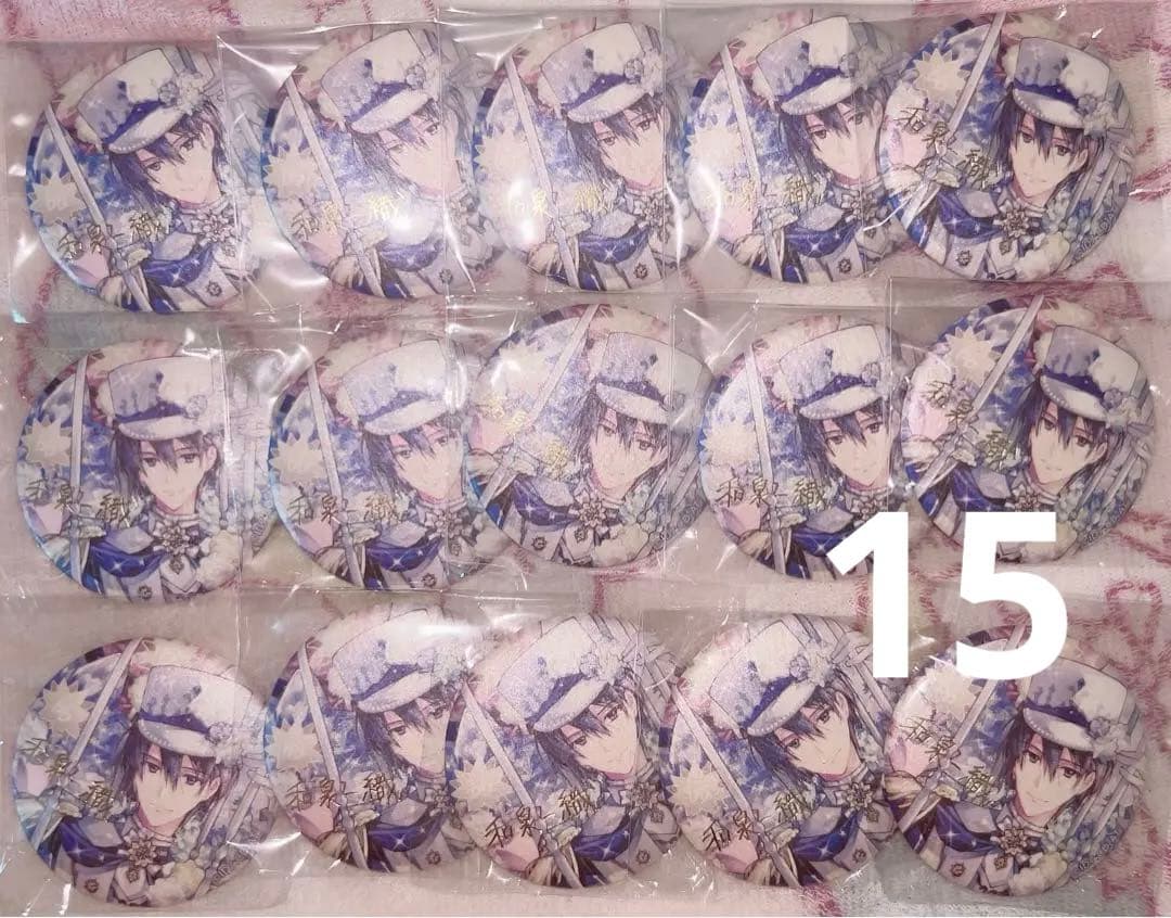 アイドリッシュセブン expo 和泉一織 缶バッジ 15点 アイナナ