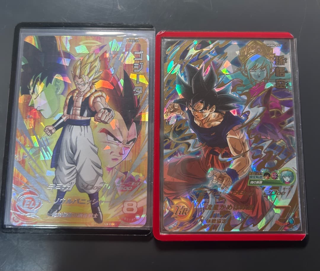 ゆ*す様 スーパードラゴンボールヒーローズ カード まとめ売り