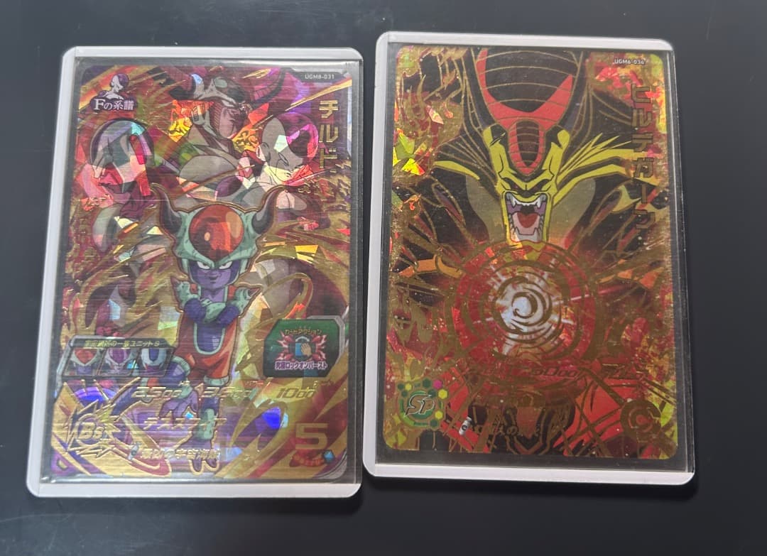 ゆ*す様 スーパードラゴンボールヒーローズ カード まとめ売り