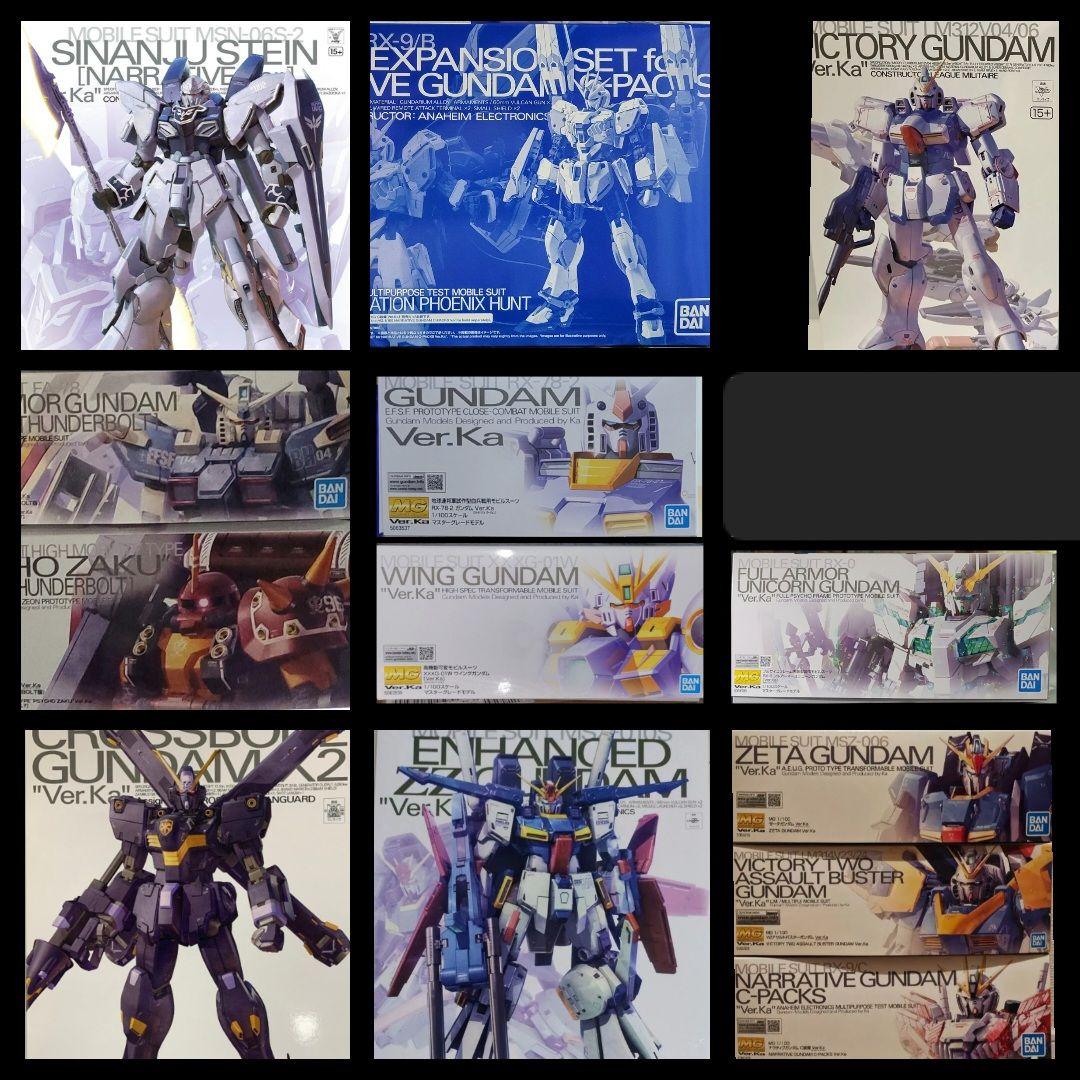 新品未組立 MG 1/100　Ver.Ka　14種セット