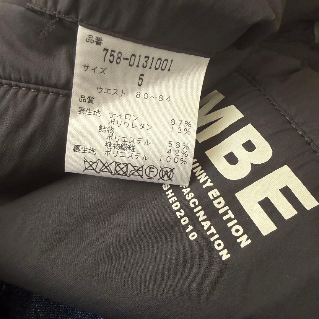 蓄熱　裏地付き　中綿入り　マスターバニー　パンツ　L〜XL相当 黒　美品　5