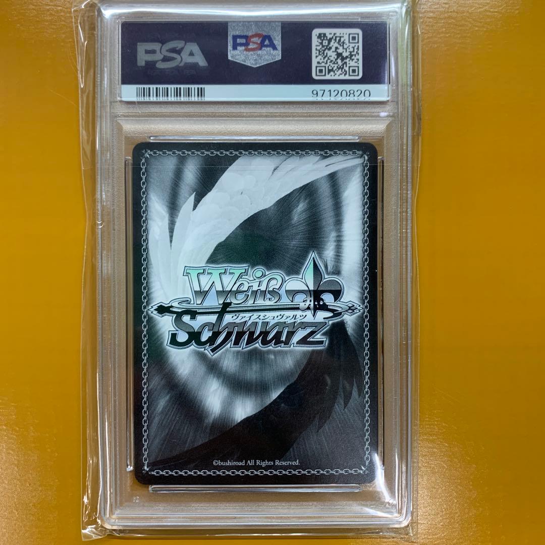 ヴァイスシュバルツ WS 未来へと踏み出す一歩 ロボ子さん PSA10