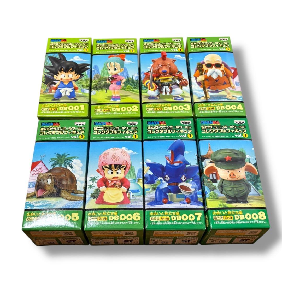 (未使用)ドラゴンボール ワールドコレクタブル フィギュアvol.1 フルコンプ
