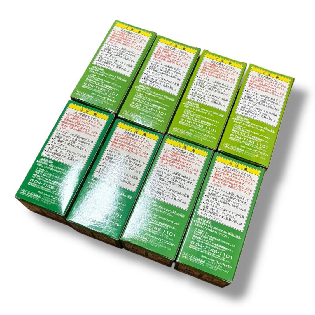 (未使用)ドラゴンボール ワールドコレクタブル フィギュアvol.1 フルコンプ