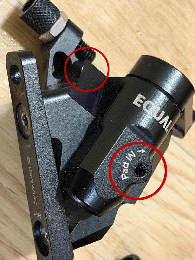EQUAL ディスクブレーキキャリパー