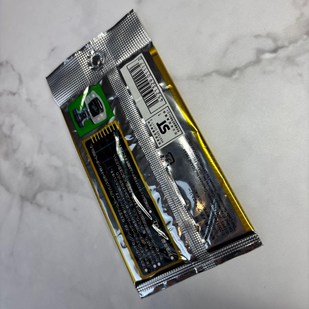 ポケモンカード　カードe 未開封パック