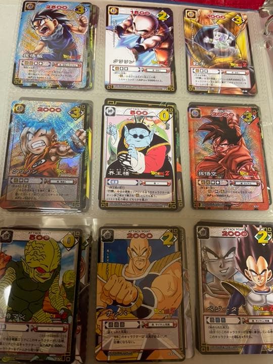 ドラゴンボール カードゲーム