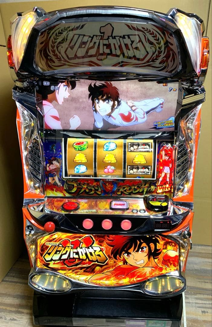 6号機 Lリングにかけろ1 V 簡易スマスロユニット バイブレーションスイッチ