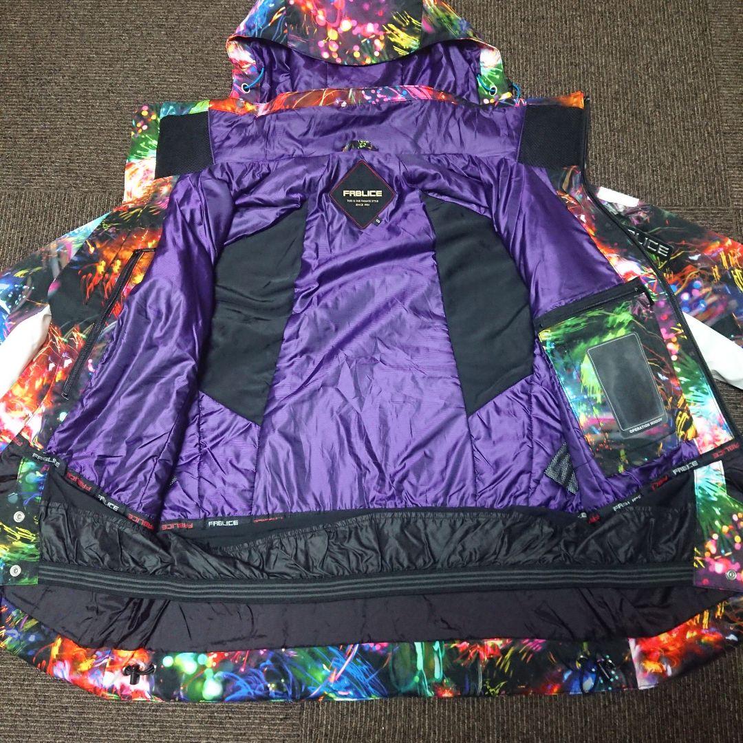 送料無料【FABLICE】カラフルスキーウェア上下まとめ S/S