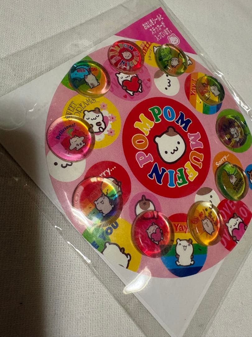 ポムポムプリン ポムポムマフィン おはじきシール ステッカー 平成レトロ