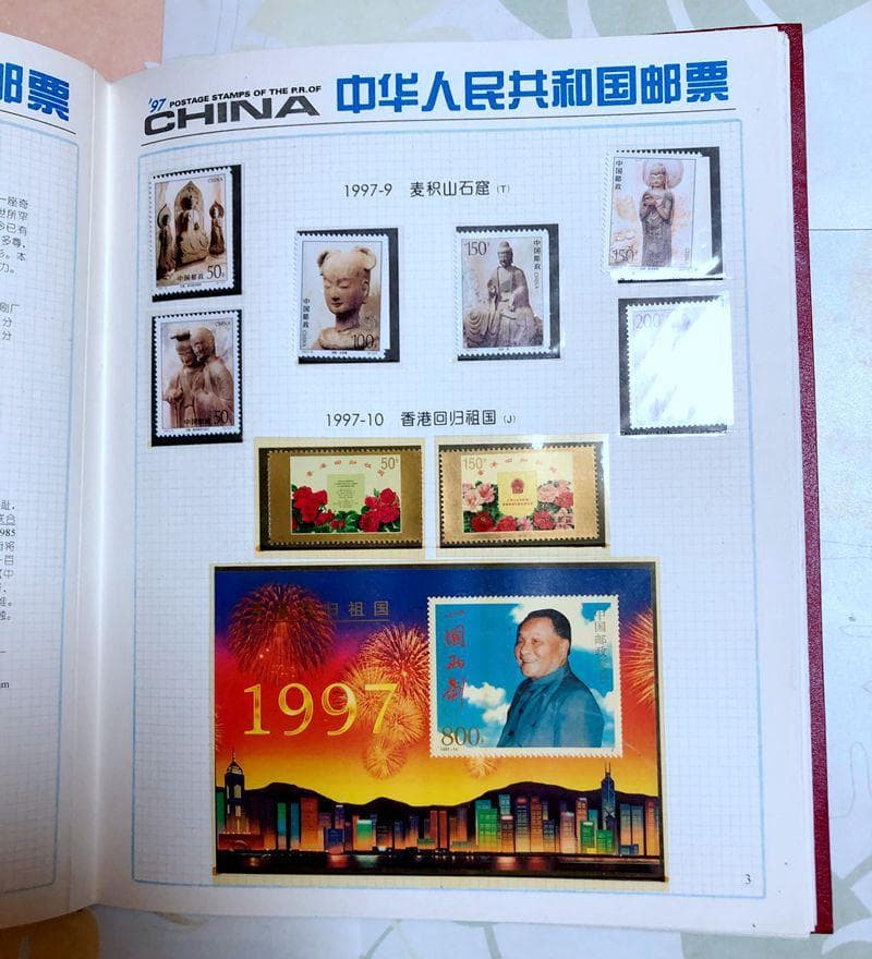 未使用　中国切手三冊毛沢東、鄧小平、宋慶齢記念切手　水滸伝切手など