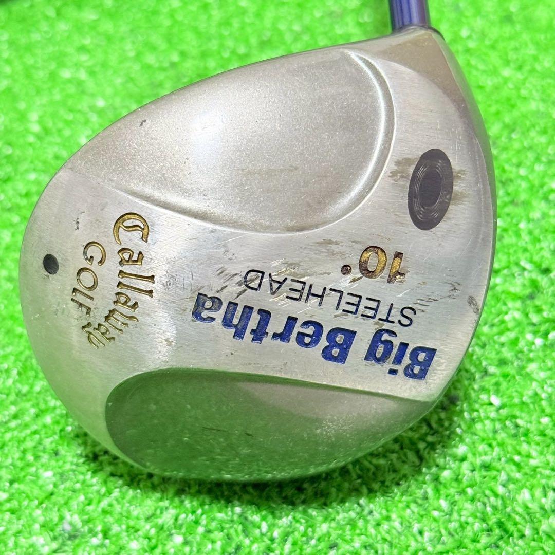Callaway BigBertha 左利き ゴルフセット 10本 フレックスR
