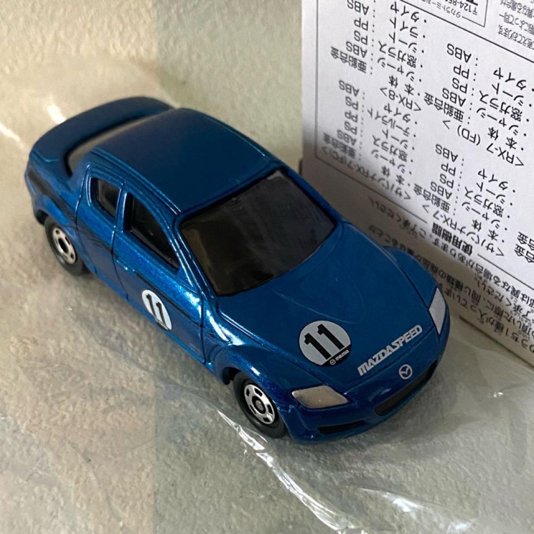 トミカ マツダレーシングコレクション６台セット