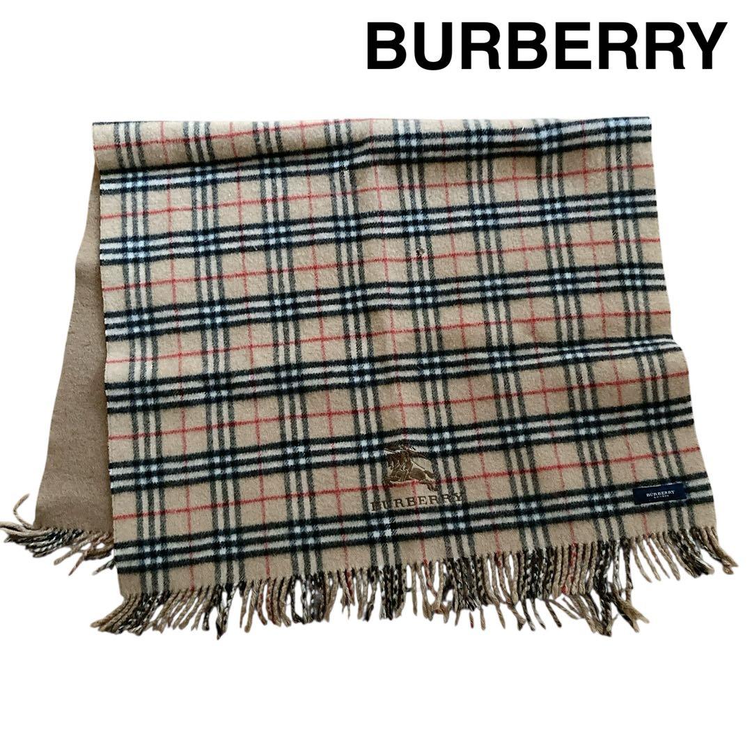 Burberry バーバリー ブランケット