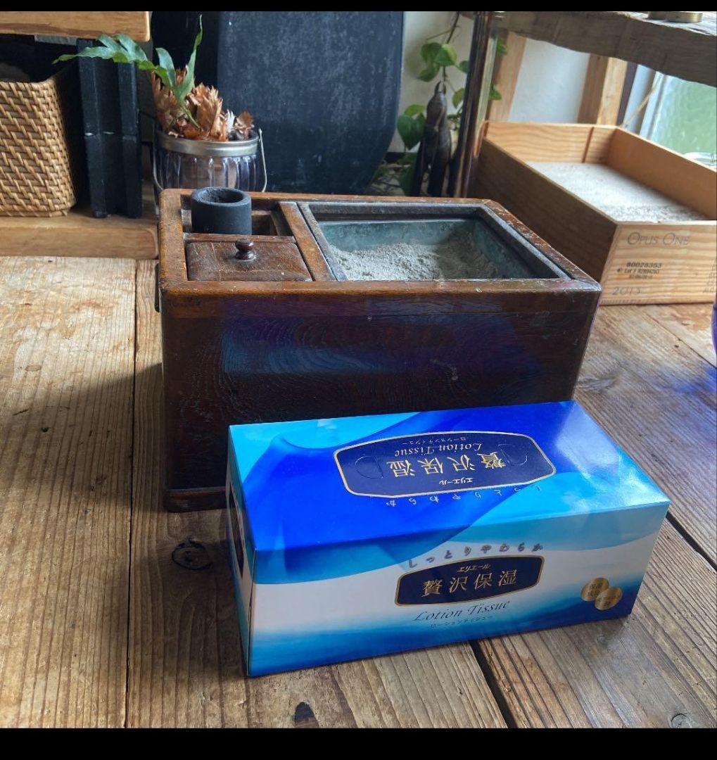 豆火鉢　手炙り火鉢