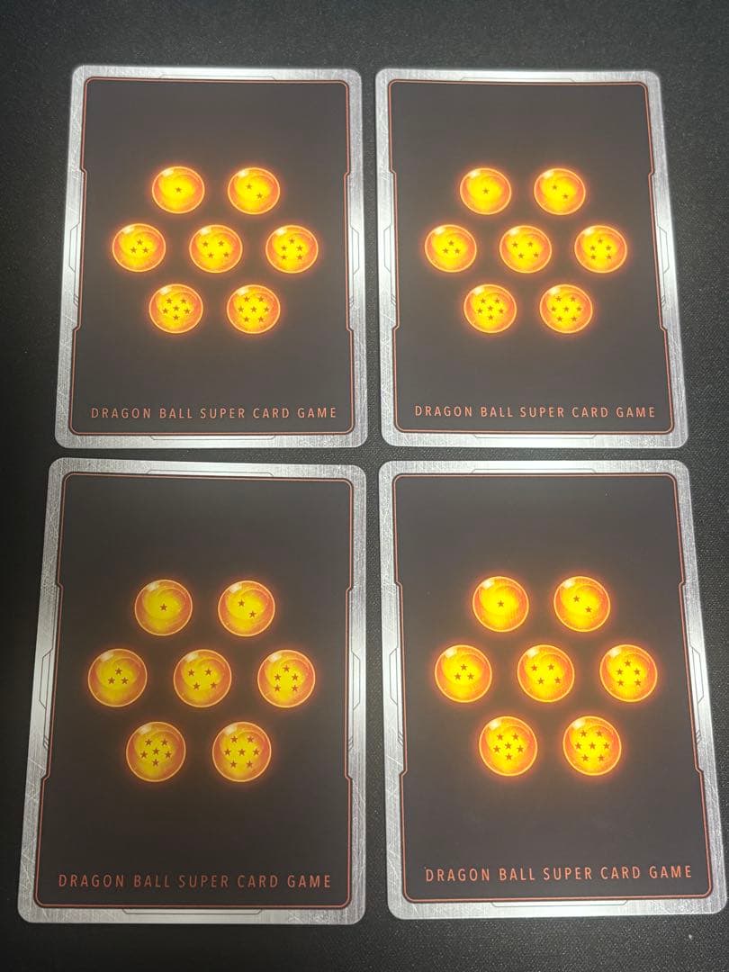 孫悟飯 SH　フュージョンワールド 最強ジャンプ　4枚