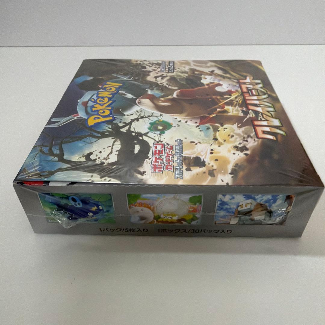 新品未開封、シュリンク付き　ポケモンカード クレイバーストBOX