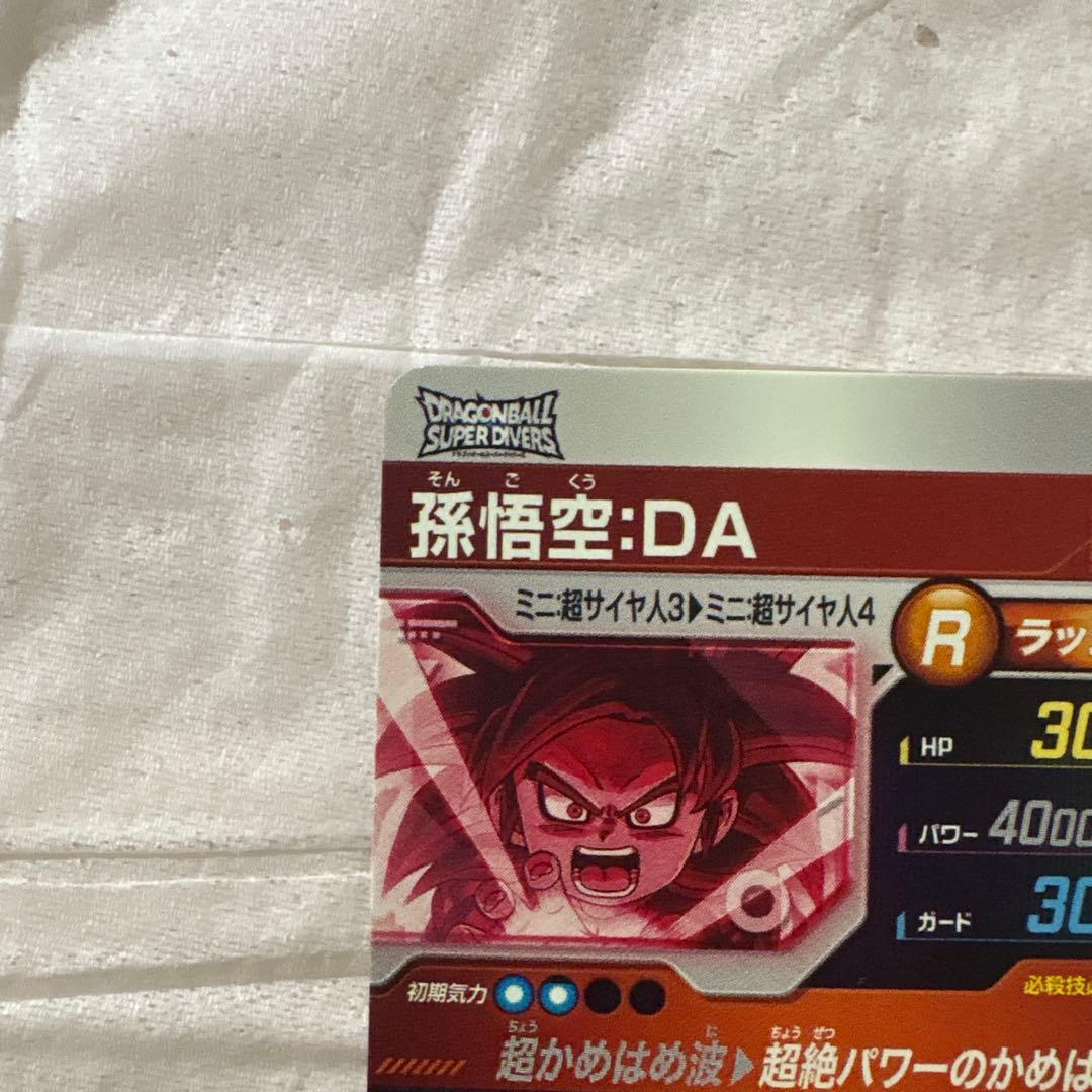 sdv4-060 孫悟空:DA★