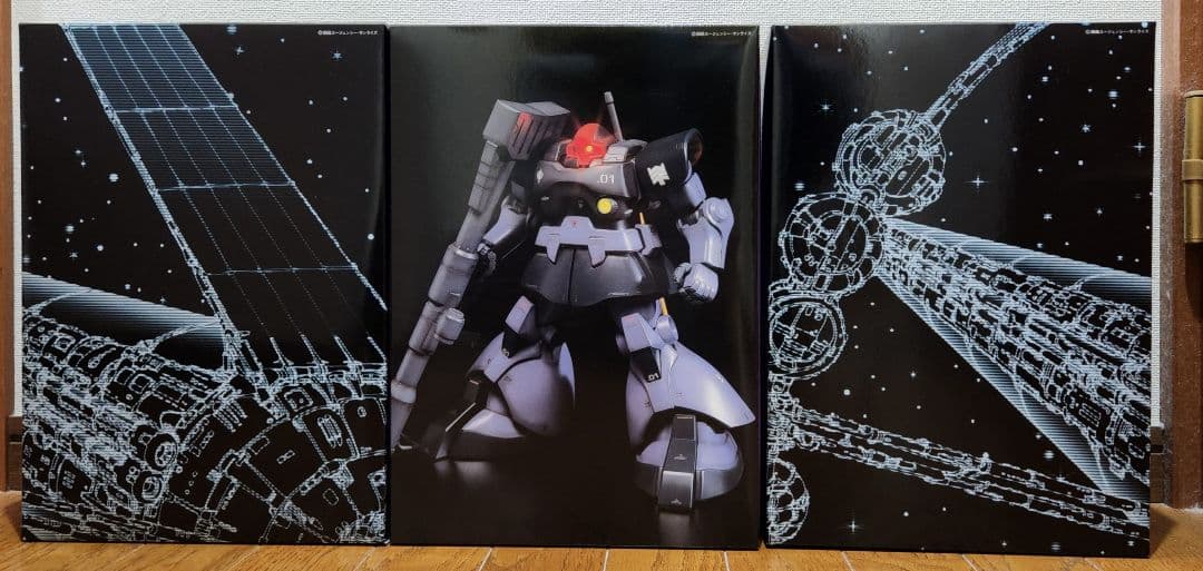 HY2M 1/60 MS-09R リック・ドム