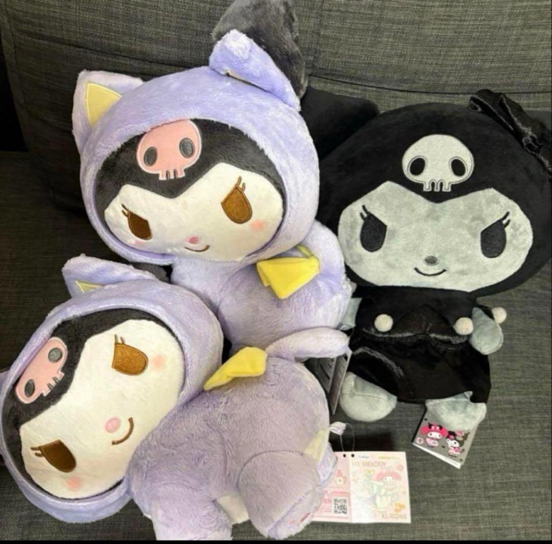 サンリオ ぬいぐるみ マグカップ ポーチ まとめ 23点 セット