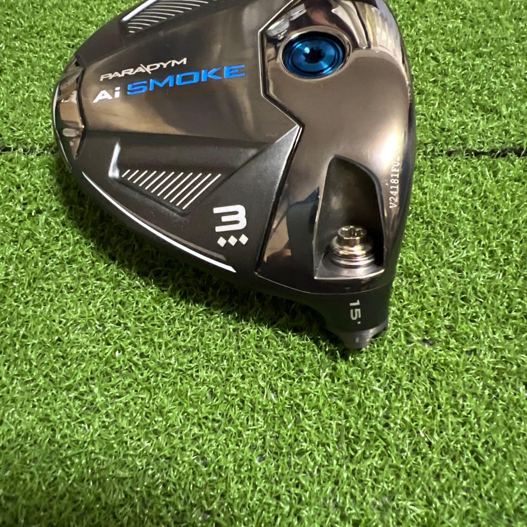 キャロウェイ パラダイム Aiスモーク トリプルダイヤ 3W 15度