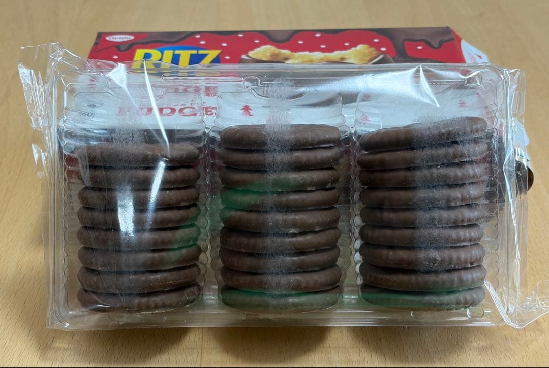 【お一人様限定5箱セット・即日発送】カナダ限定パッケージ　リッツファッジ