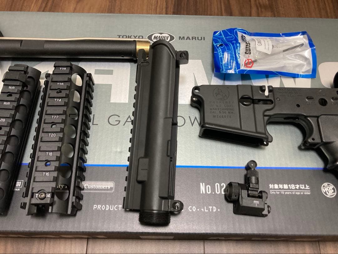 ジャンク　東京マルイ　M4A1 外装パーツ