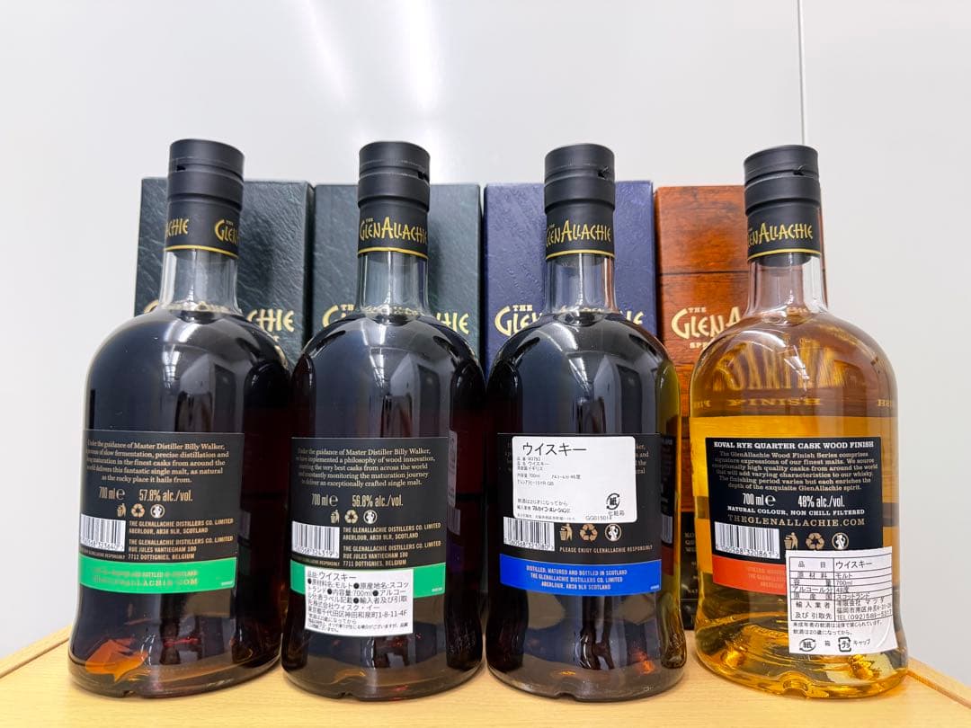 グレンアラヒー4本セット　旧ボトル　完売品 15年　10年　バッチ6 バッチ7