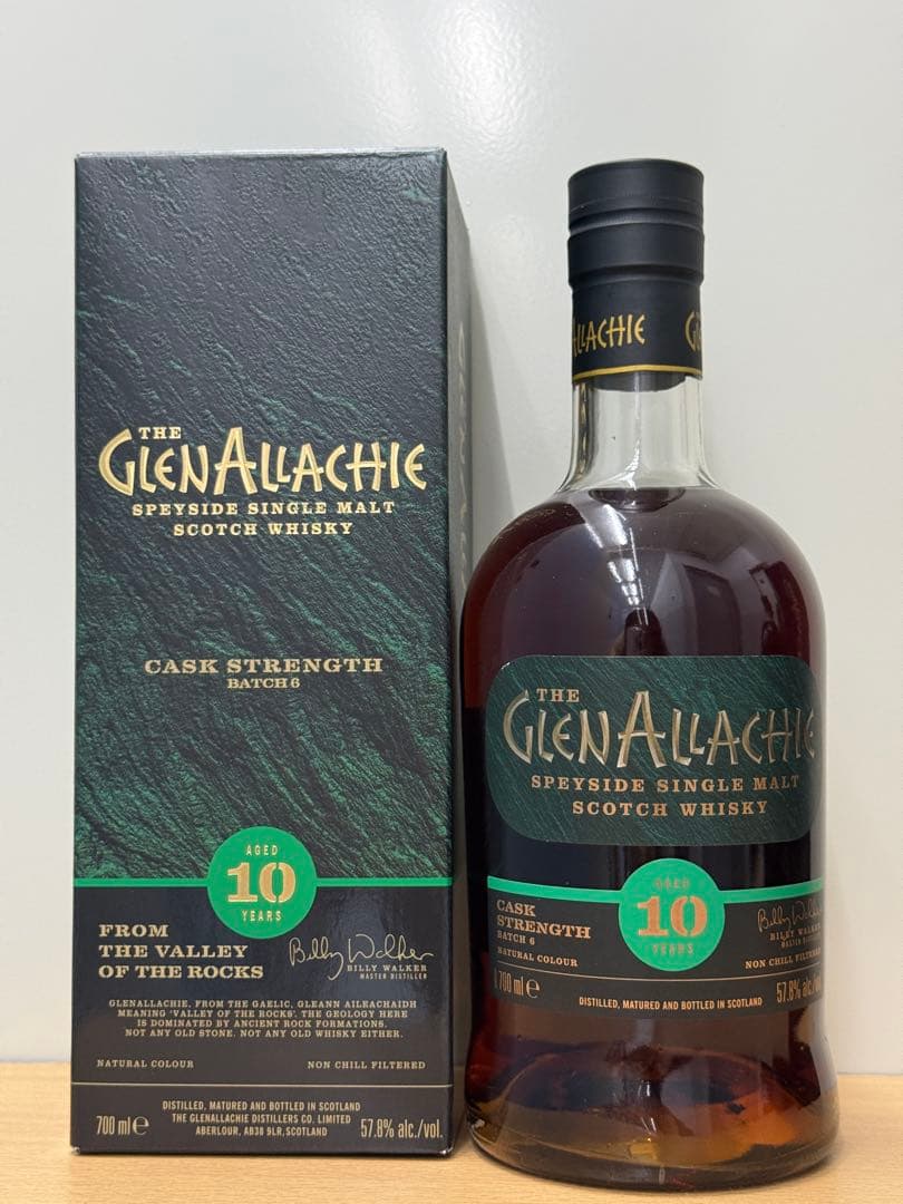 グレンアラヒー4本セット　旧ボトル　完売品 15年　10年　バッチ6 バッチ7