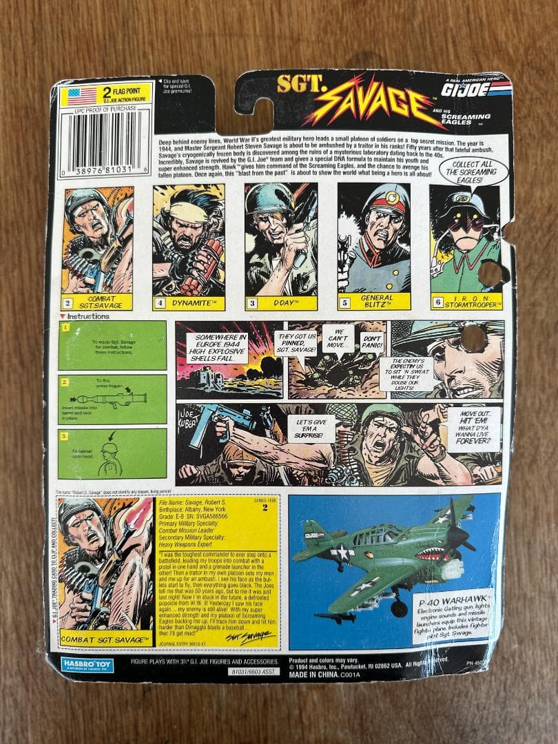 ミリタリー ORIGINAL SGT. SAVAGE GI JOE **VINTAGE**