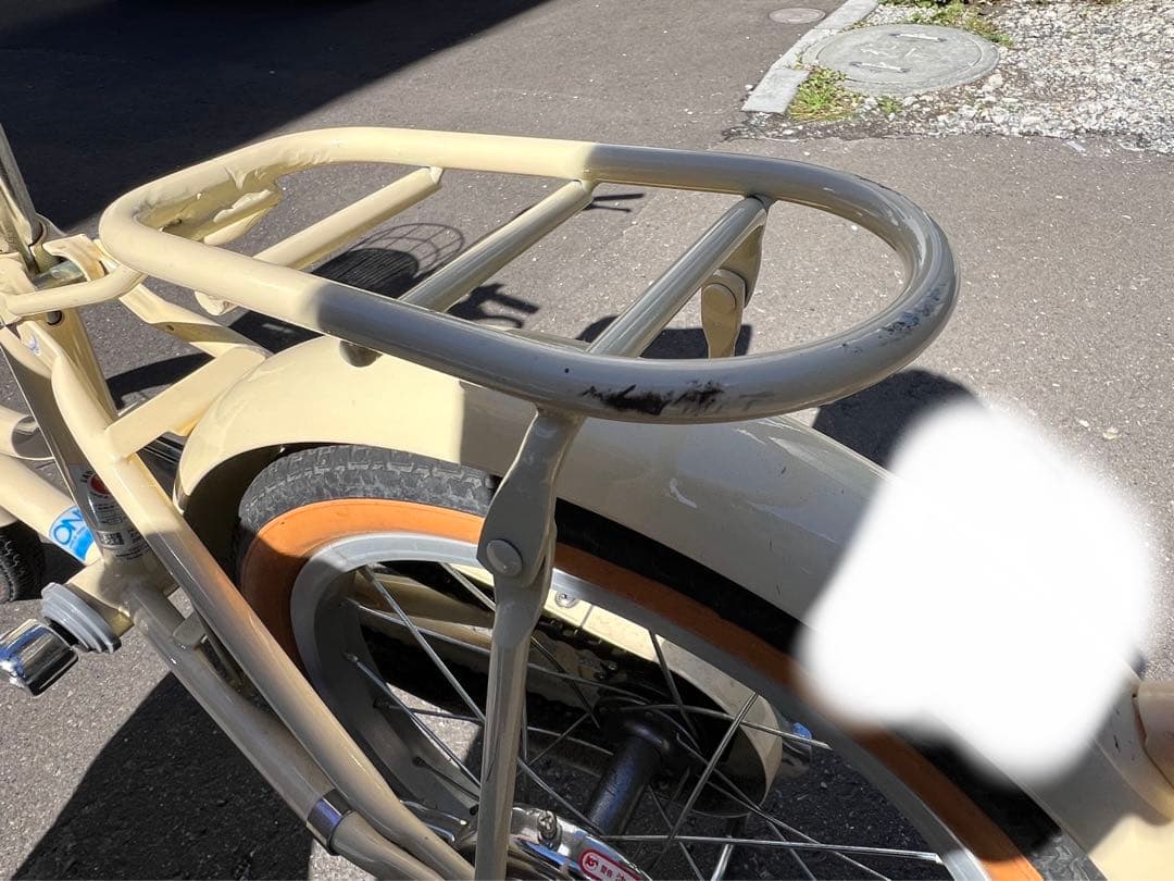 ブリヂストン　HACCHI 子供用自転車 クリーム色 オレンジタイヤ バスケット