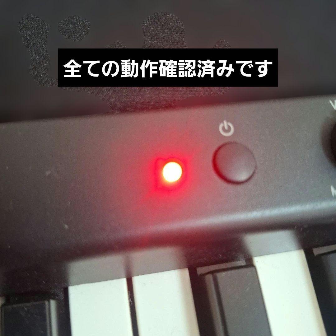【状態良好】KORG デジタルピアノ B1 ブラック