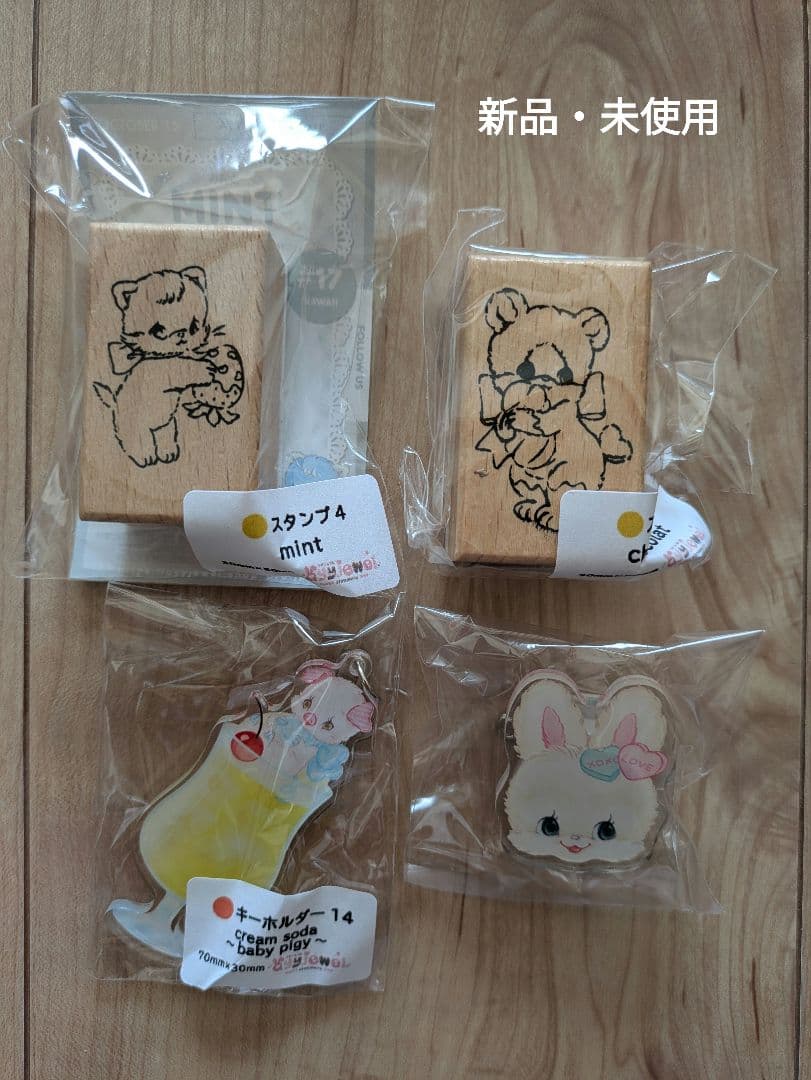 メモ帳　oppテープ　ayyjewel　折り紙　紙もの