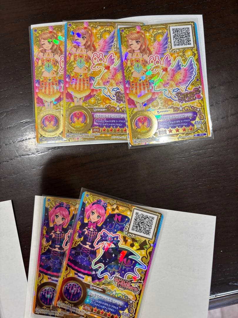 アイカツ カード 引退 大量 まとめ　アイカツ ハイピンクパレードコルセット