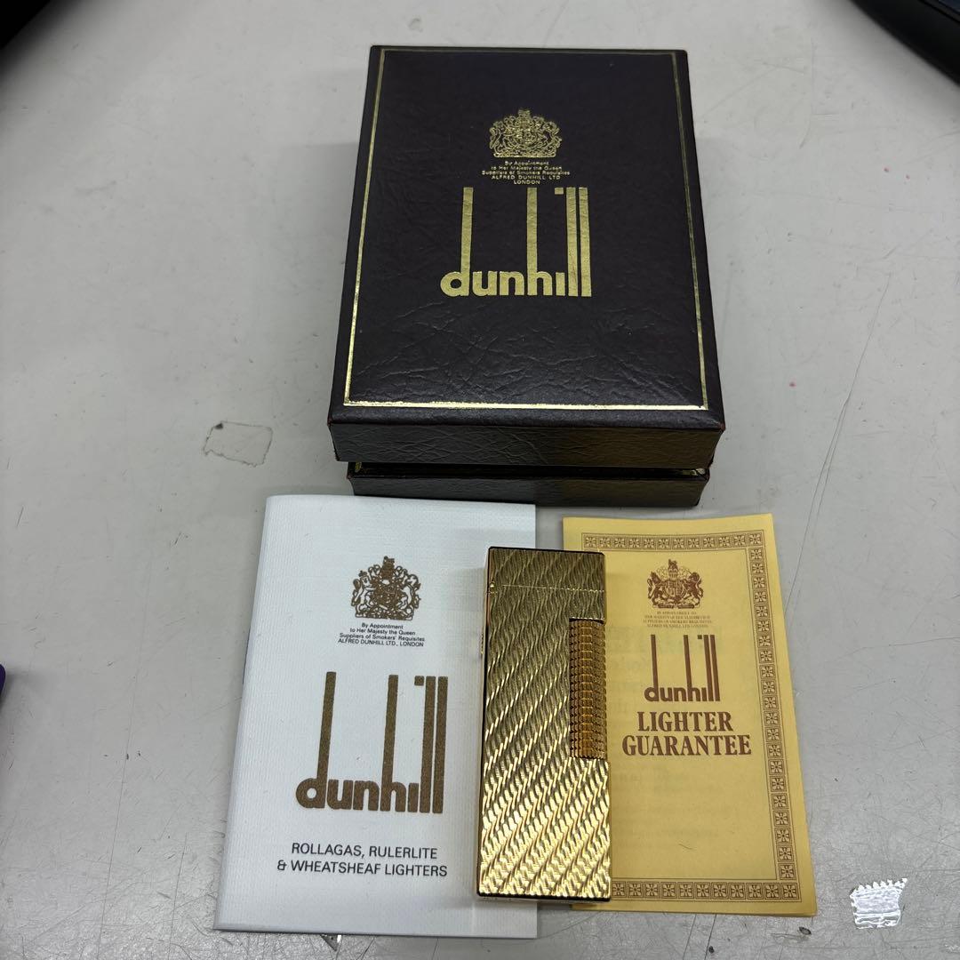 B4955【ヴィンテージ】ダンヒル　ガスライター
