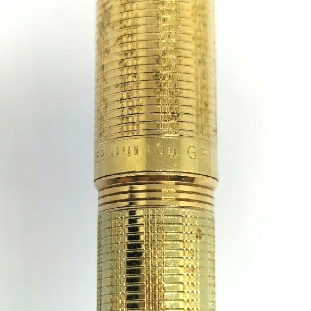 ぺんてる セプター シャープペンシル ゴールド 金色 10μ 23K 廃番 廃盤