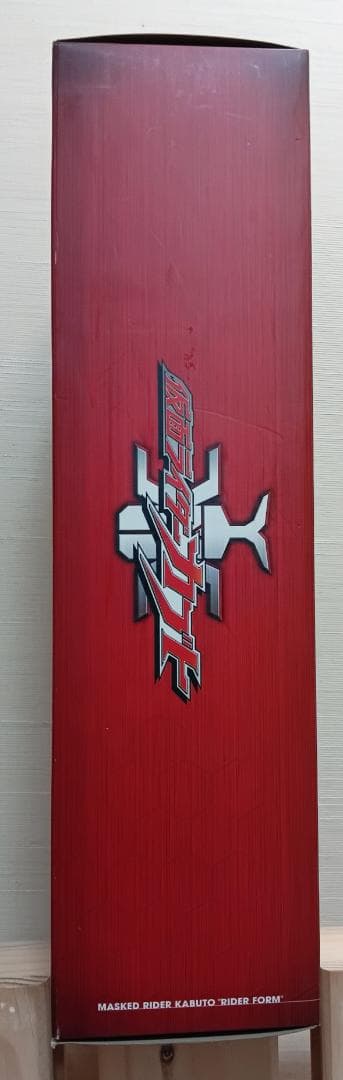 仮面ライダー カブト ライダーフォーム 12インチ フィギュア