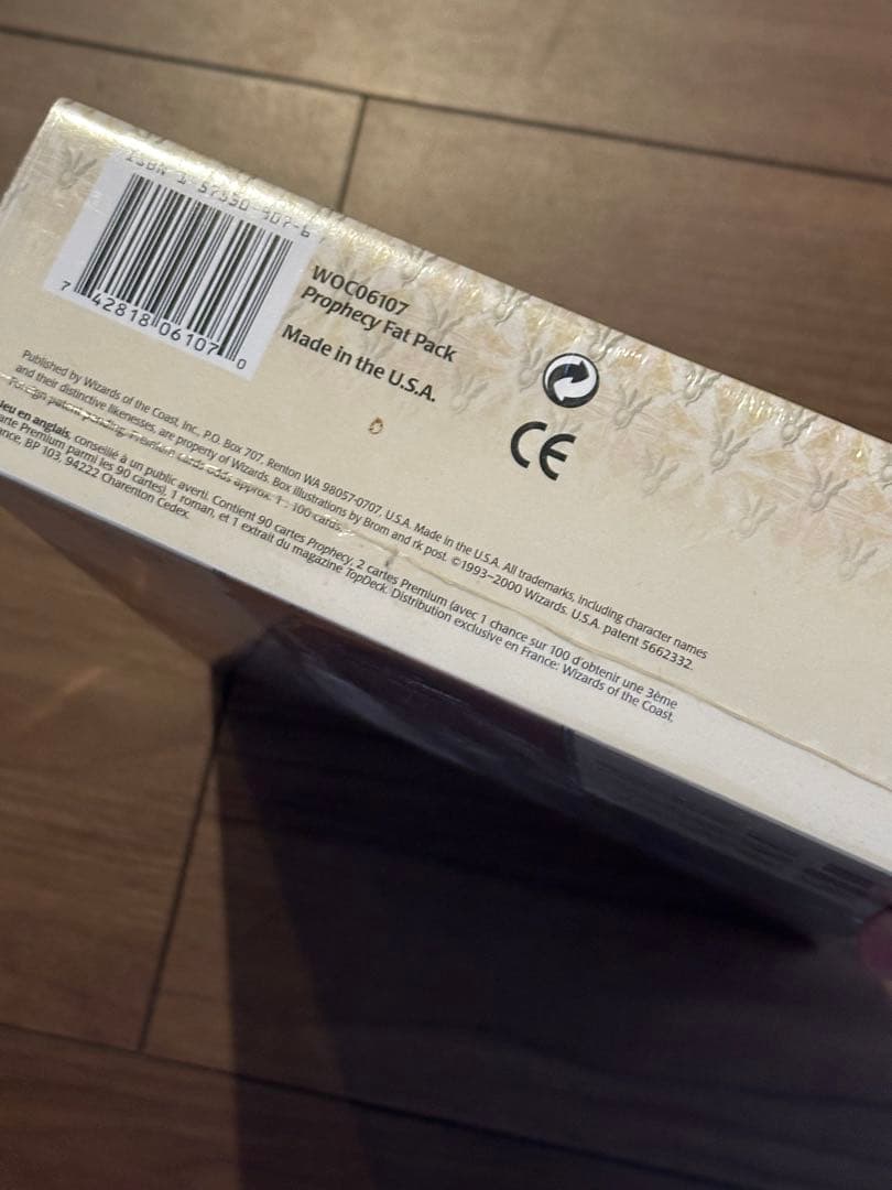 マジック：ザ・ギャザリング Magic: The Gathering Prophecy Fat Pack