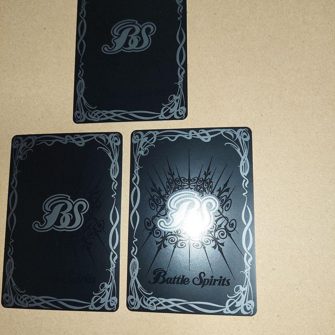 バトルスピリッツ　五角形の砦　ホイル　3枚セット