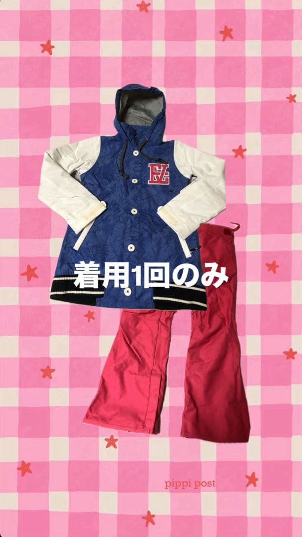 スノボウェア フード付きジャケットとパンツセット